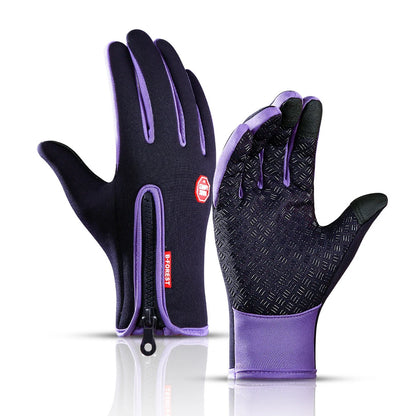 Best Thin Gloves for Extreme Cold - Winter Warm Touchscreen Sport Gloves for Skiing, Cycling & More